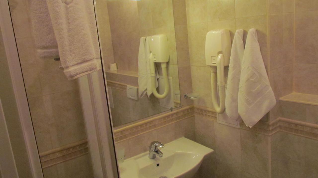St Ivan Rilski Luxury 4 Stars Free & Mineral Water *