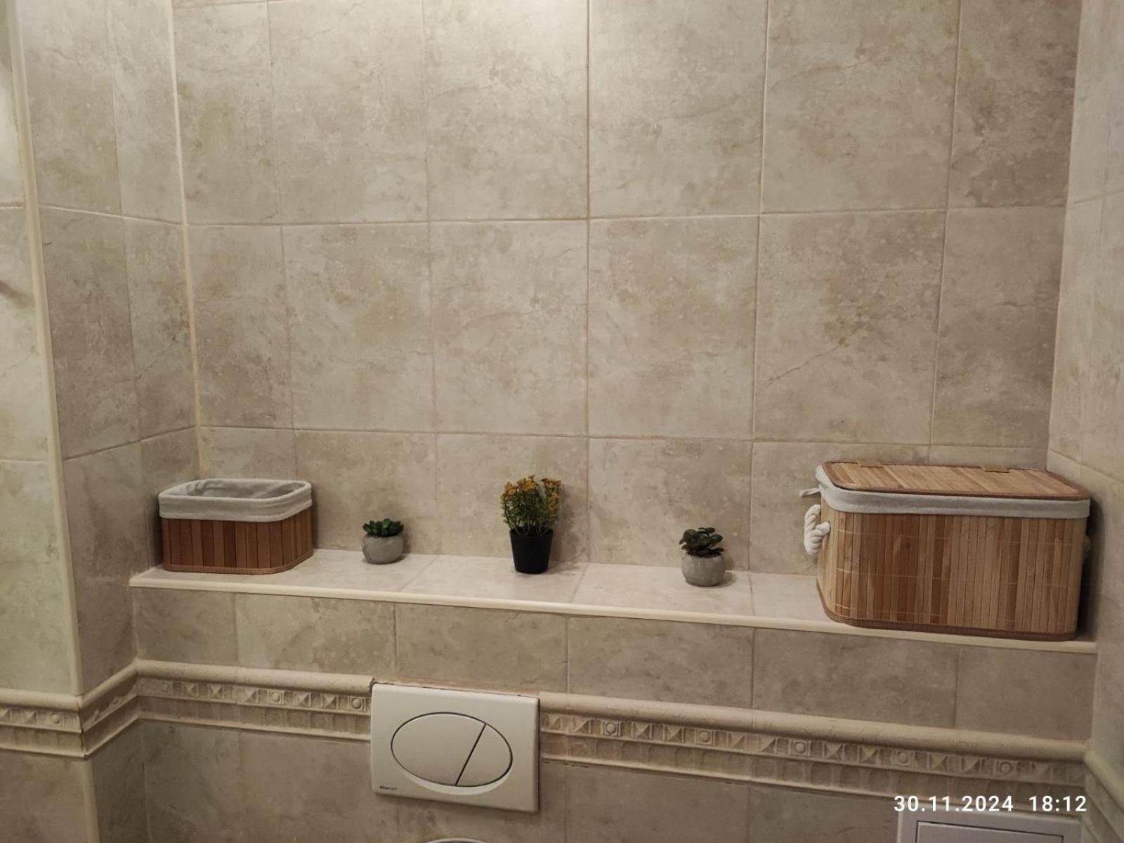 St Ivan Rilski Luxury 4 Stars Free & Mineral Water Bansko